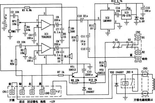 樓宇自動化如何更好地進(jìn)行電氣保護(hù)？
