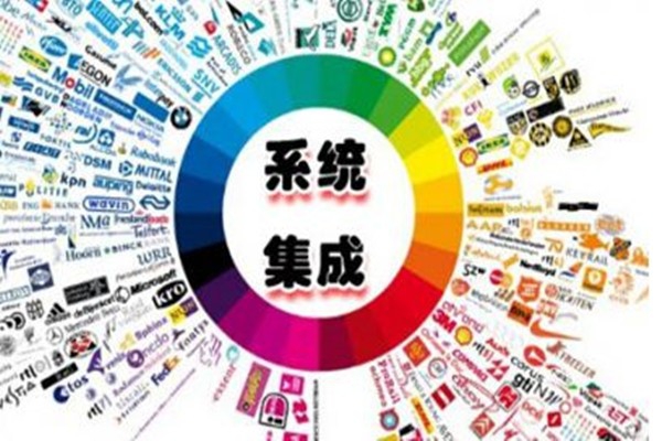 樓宇智能化弱電系統(tǒng)集成的應用！