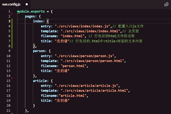 樓宇智能化系統(tǒng)組態(tài)庫的應(yīng)用！