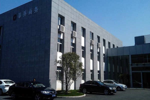在藝術(shù)化的樓宇智能化上植入“綠色技術(shù)”！