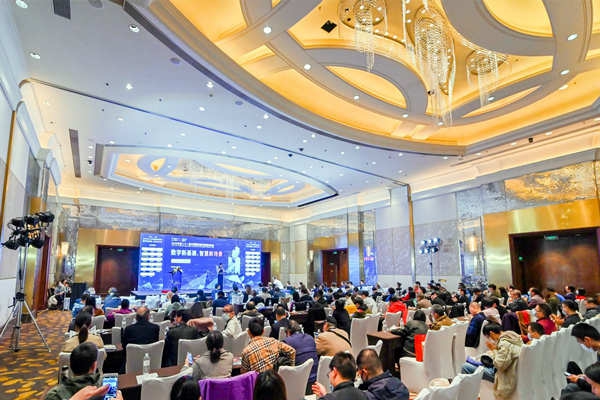 智能樓宇行業(yè)為何常常舉辦峰會(huì)，有什么意義？