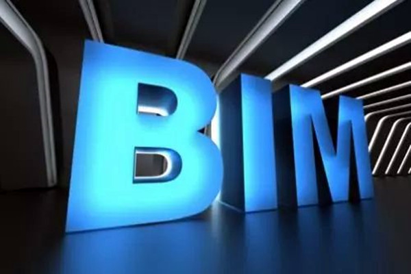 宋要武淺議樓宇自動化系統(tǒng)BIM技術的應用！