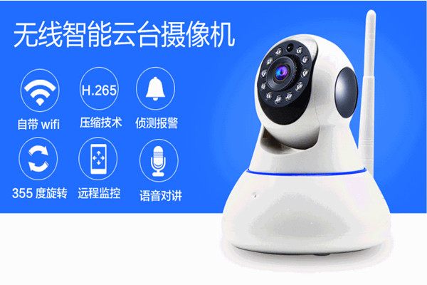 物聯(lián)網(wǎng)技術(shù)操作智能樓宇自控系統(tǒng)監(jiān)控功能！